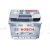 Akumulator Bosch 52Ah 520A P+ S5 001