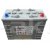 Akumulator Enersys 12 MFP 105 GEL 12V 105Ah monoblok trakcja