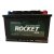 Akumulator Rocket EFB 12V 70Ah 680A P+